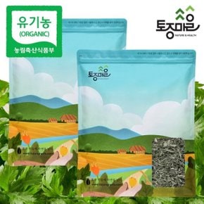 [토종마을]국산 유기농 쑥 300g X 2팩