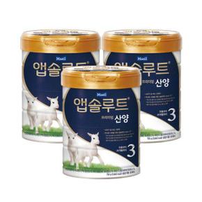 산양 분유 3단계 750g 3캔_P306937846