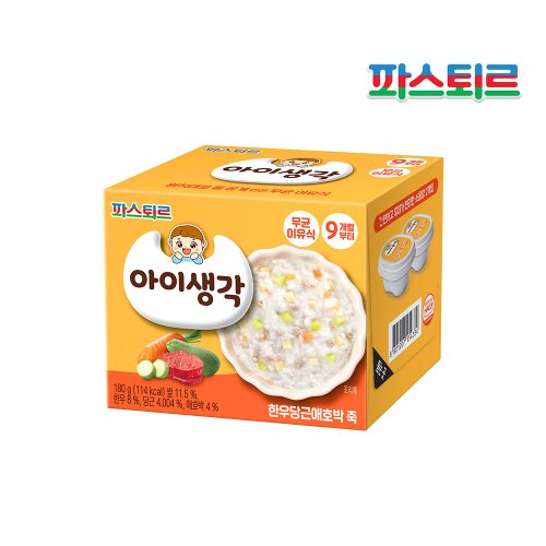 상품이미지1