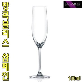 루카리스 방콕블리스 샴페인 180ml 칵테일잔 (W02DAF4)