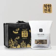 [1/13(월) 순차출고]완도 참전복 선물세트 1kg 10~11미