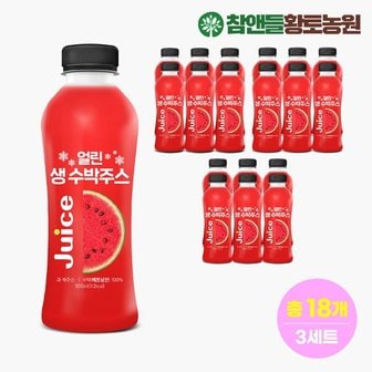 참앤들황토농원 데이앤 얼린 생 수박주스 300ml x 18병