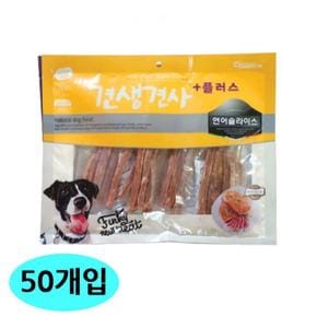 CY요셉 견생견사 플러스 연어 슬라이스 300g (50개입) (1박스) (강아지 간식) (S11522726)