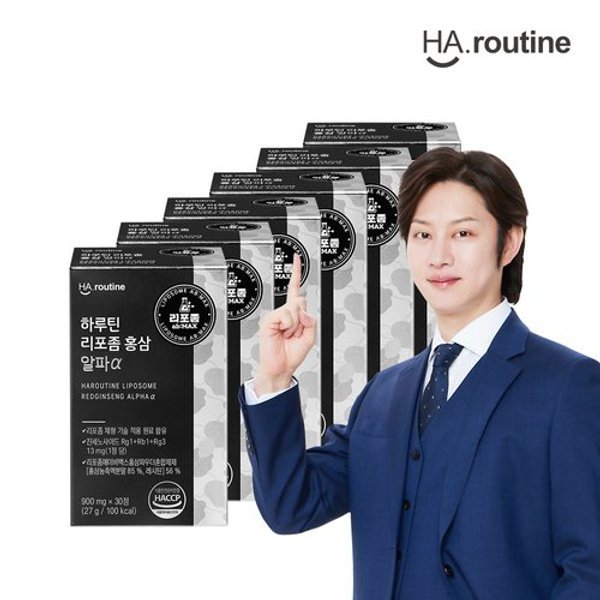 하루틴 리포좀 홍삼 정제 알파(180정/6박스)