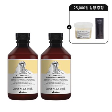 다비네스 [SSG 단독] 퓨리파잉 샴푸 250ml 듀오 + (누누 헤어 마스크75ml+오아이 바디워시 12ml 증정)