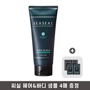 [씨실] 인산가 죽염 바디 스크럽 200g _죽염 입자 40% 함유 자연유래성분 95%  피부..[33004469]