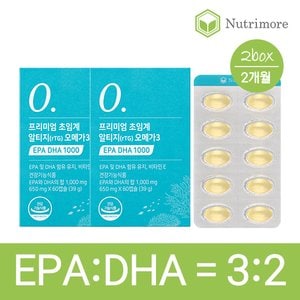 뉴트리모어 프리미엄 초임계 알티지 오메가3 EPA DHA 1000(60캡슐) 2통(2개월)