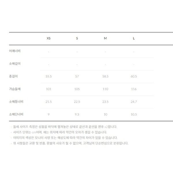 상품이미지8