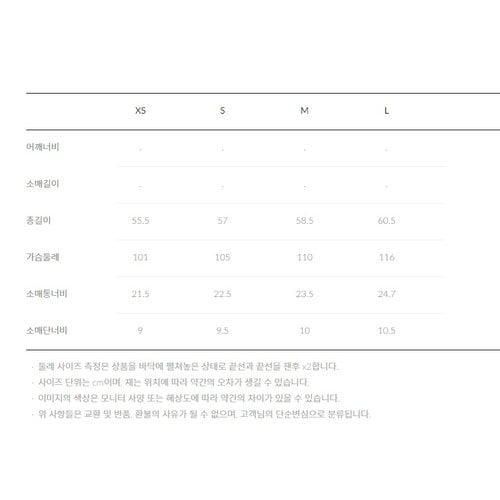 상품이미지8