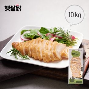 [햇살닭] 훈제 닭가슴살 슬라이스 10kg(100gX100팩)