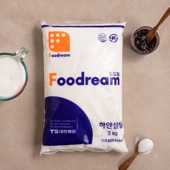  [푸드림 Foodream] 대한제당 하얀 설탕 (정백당) 3kg