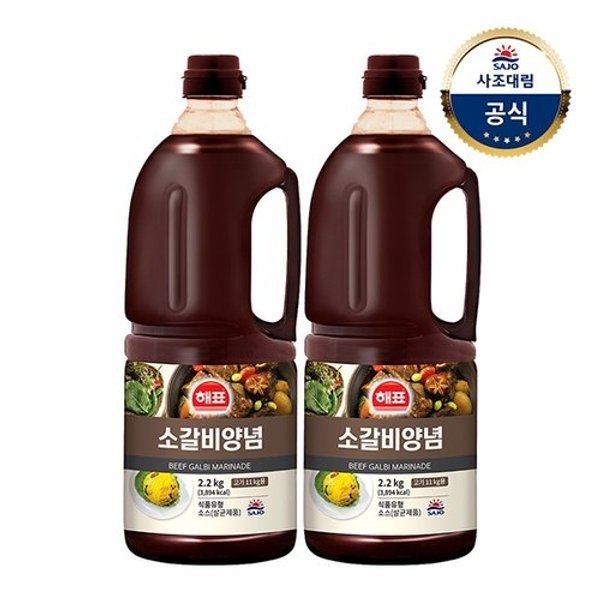 확대된 대표 image1