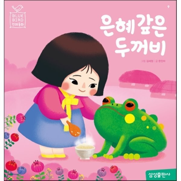 확대된 대표 상품이미지1