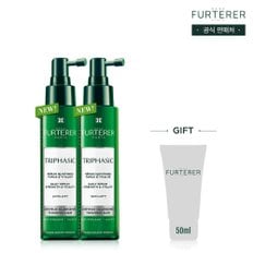르네휘테르 NEW 트리파직 데일리 두피 세럼 100ml 듀오(+랜덤 50ml 증정)