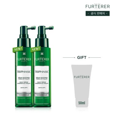 르네휘테르 NEW 트리파직 데일리 두피 세럼 100ml 듀오(+랜덤 50ml 증정)