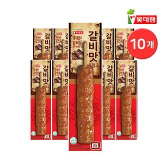 롯데칠성 롯데 편의점 꼬지햄 갈비맛 프랑크 70g 10개