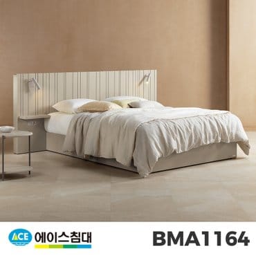 에이스침대 비밀특가 [에이스침대] BMA1164-T HT-B등급/LQ