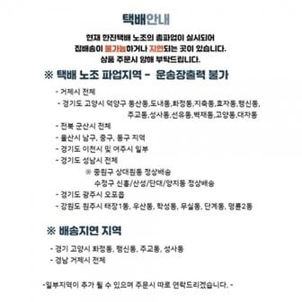  뉴트로지나 딥클린 클렌징로션200ml/ 부드러운 클렌징