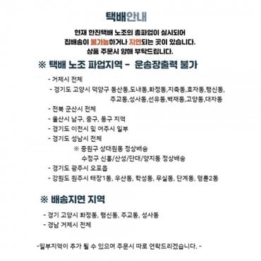  뉴트로지나 딥클린 클렌징로션200ml/ 부드러운 클렌징