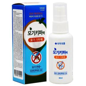 알라 에이브이케이 모기 키퍼액 60ml X ( 2매입 )