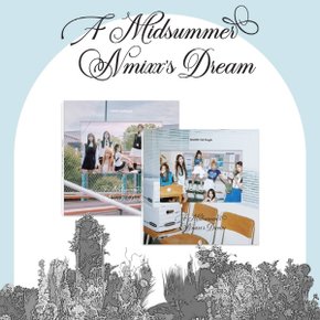 [CD]엔믹스 (Nmixx) - A Midsummer Nmixxs Dream (Nswer Ver.) / Nmixx - A Midsummer Nmixxs Dream (Nswer Ver.)