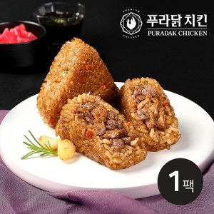  [푸라닭] 블랙알리오 치킨 주먹밥 100g 1팩