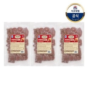 [대림냉동] 애니쿡 부대찌개모둠햄 1kg x3개