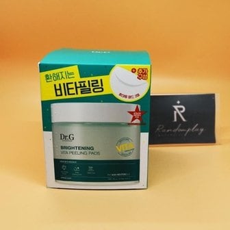  닥터지 브라이트닝 비타 필링 패드 본품70매+3매추가