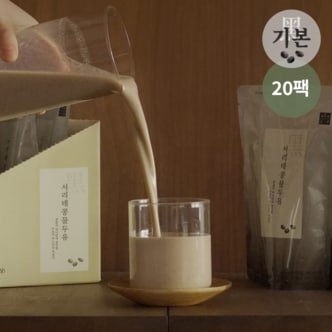 후유아 서리태콩물두유 190ml (20팩)