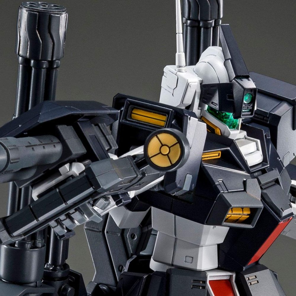 BANDAI MG 짐 도미넌스(필립 퓨즈기) 1100 - SSG.COM