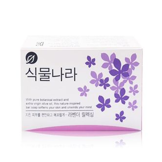 제이큐 식물나라 비누 라벤더 100g X ( 5매입 )