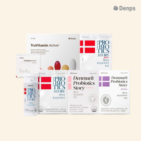 12주년 기념 브랜드위크, 특별한 가격과 증정, 덴마크 유산균이야기/트루바이타민 外 건강기능식품