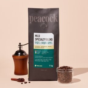 마일드 스페셜티 블렌드1kg