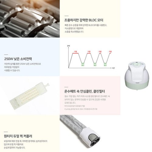 상품이미지6