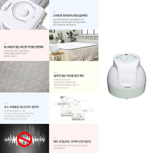 상품이미지8