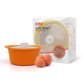 전자레인지용 실리콘 냄비 달걀 계란찜기 그릇 소형