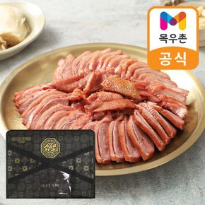허브갈릭 훈제오리 슬라이스 선물세트 210g x 10팩[34748879]