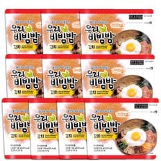 우리비빔밥 김치 10개 세트 전투식량 비상식량 간편식 등산캠핑