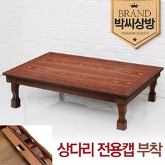 명품 4.0 민 엔틱 직교자상(1200)