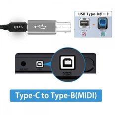 에코텍 타입-C - 타입-B 미디 USB C USB B USB 2.0 480Mbps 미디 CtoB 변환 어댑터 사양