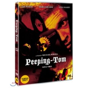 (DVD) 저주의 카메라(피핑 톰)
