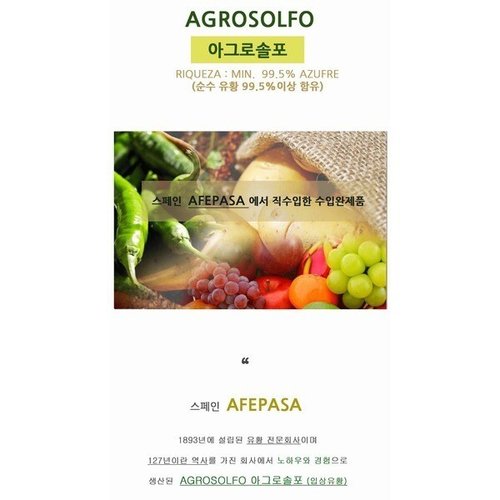상품이미지2