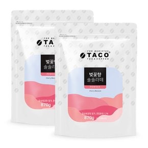 메가커피 타코 벚꽃향 솔솔라떼 870g 2개세트