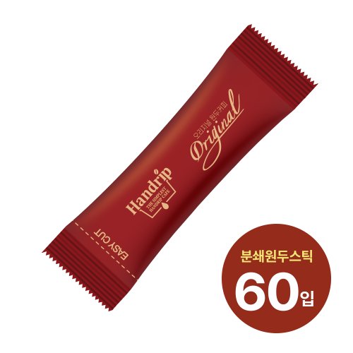 핸드드립 분쇄원두커피 에티오피아 예가체프 10gx60개입(벌크형)