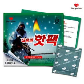 국산공장직영 해피데이 군용 핫팩 P150g_60개