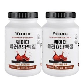 웨이더 플러스 단백질 초콜릿맛 1020g x 2통