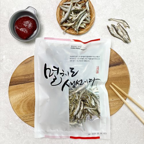 상품이미지4