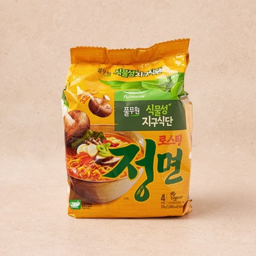 상품 이미지4