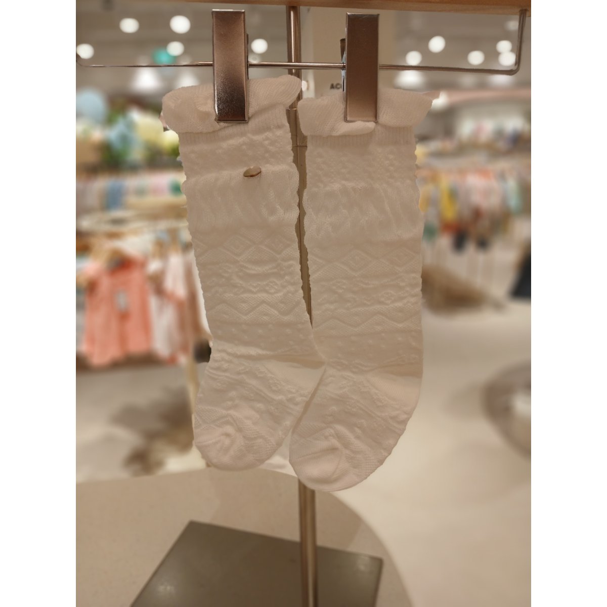 확대된 대표 .