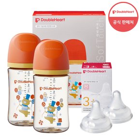 3세대 240ml 디어프렌즈 트윈팩(젖병2개) + 젖꼭지 2개